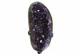 Deep-Purple Amethyst Geode With Metal Stand - Uruguay #342695-1